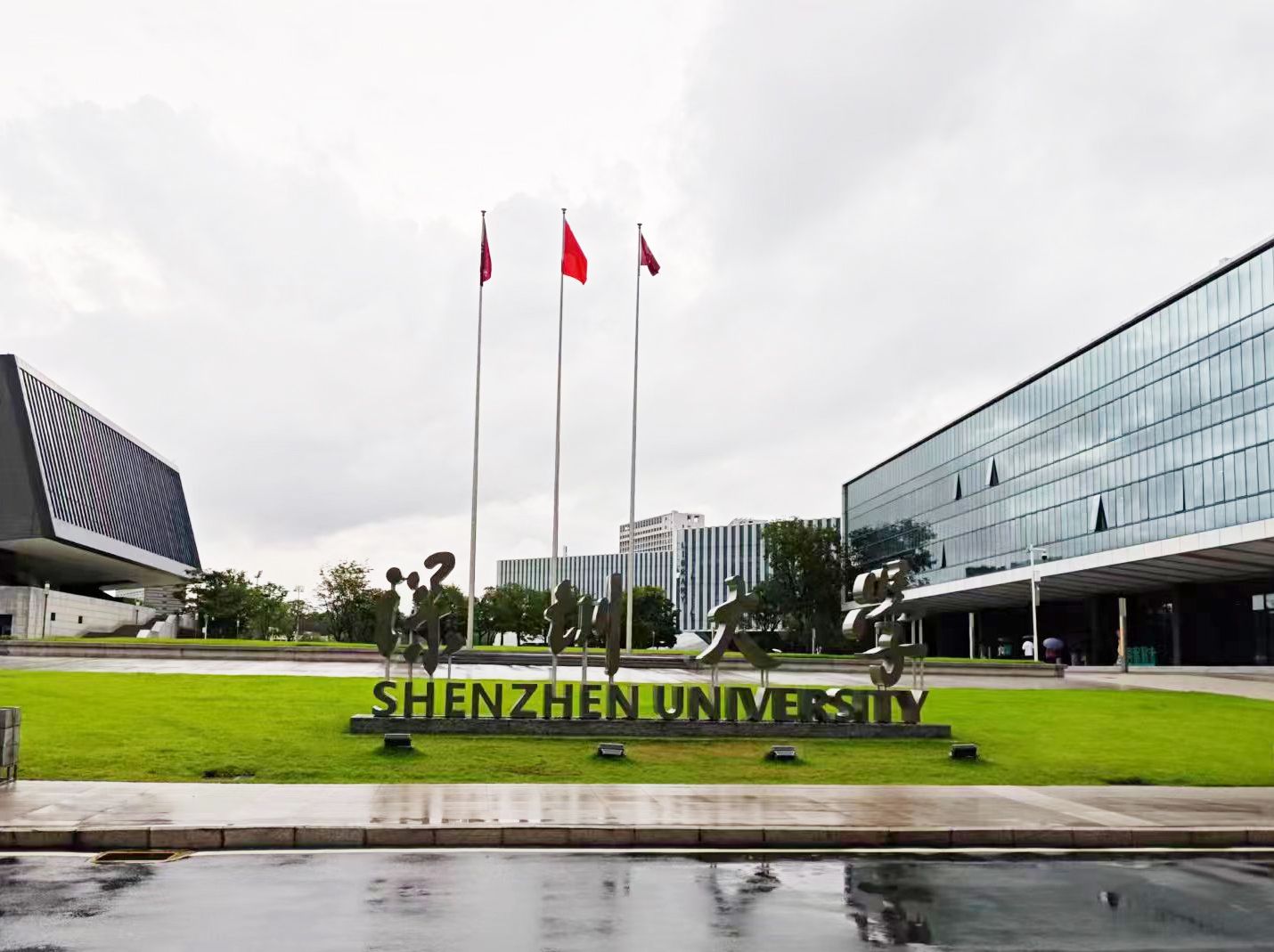 深圳大學(xué)采購南京大展的導(dǎo)熱系數(shù)測試儀，開啟材料科學(xué)新研究
