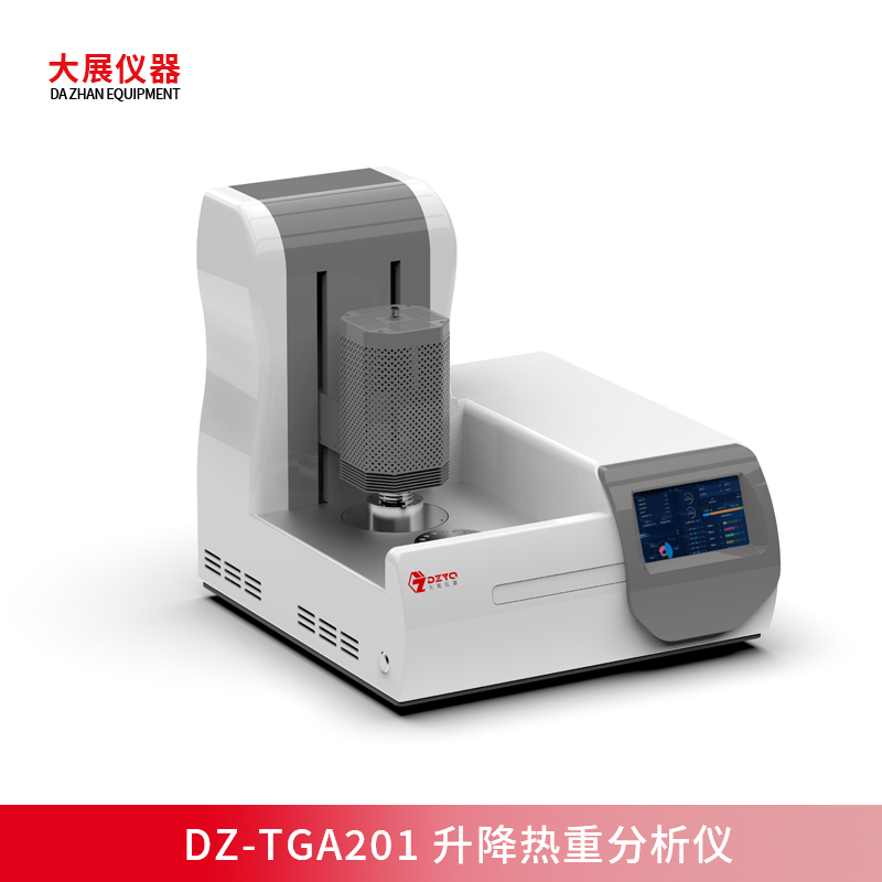 一鍵升降，智控?zé)嶂?！南京大展DZ-TGA201升降熱重新品上市